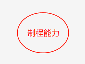 16270487124233.png